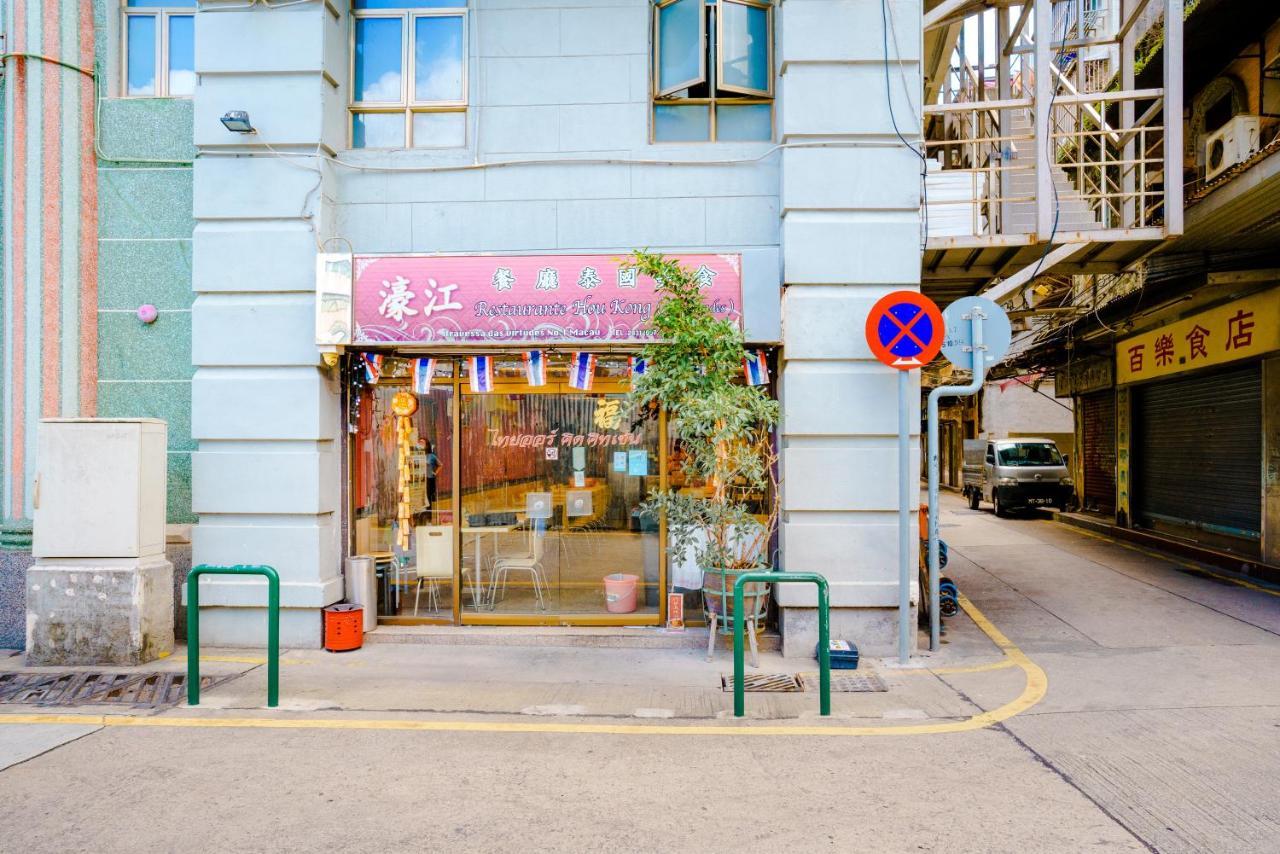 Hou Kong Hotel Makao Dış mekan fotoğraf