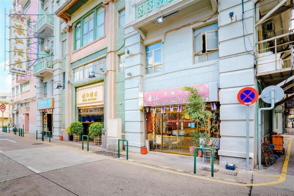 Hou Kong Hotel Makao Dış mekan fotoğraf