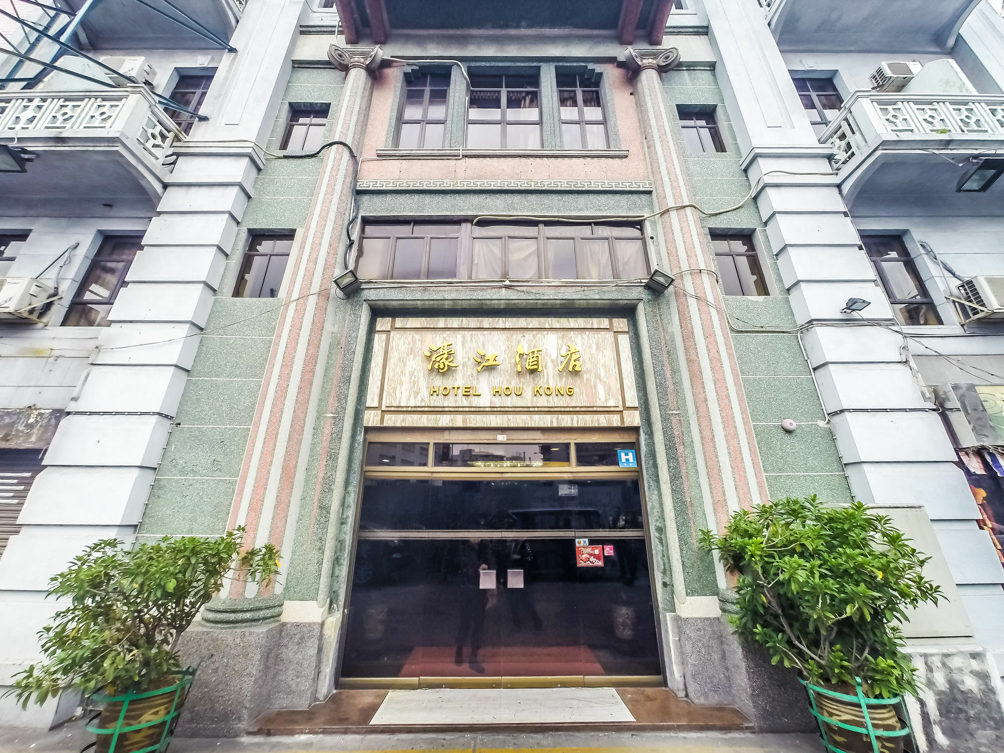 Hou Kong Hotel Makao Dış mekan fotoğraf
